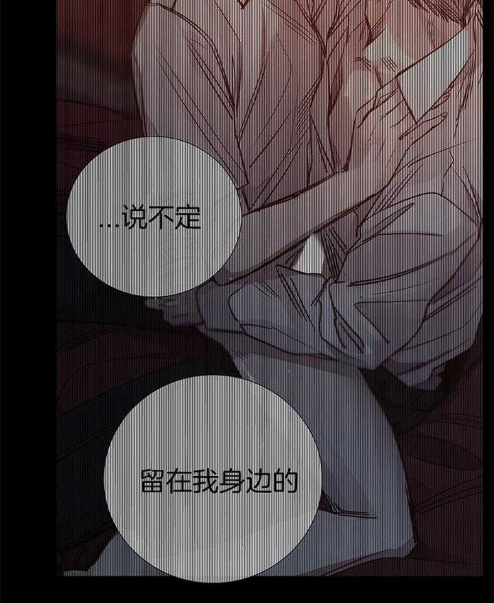 第168话_回忆1