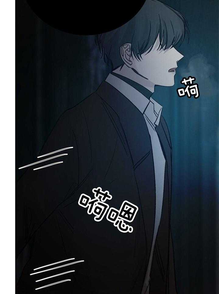 第168话_回忆10