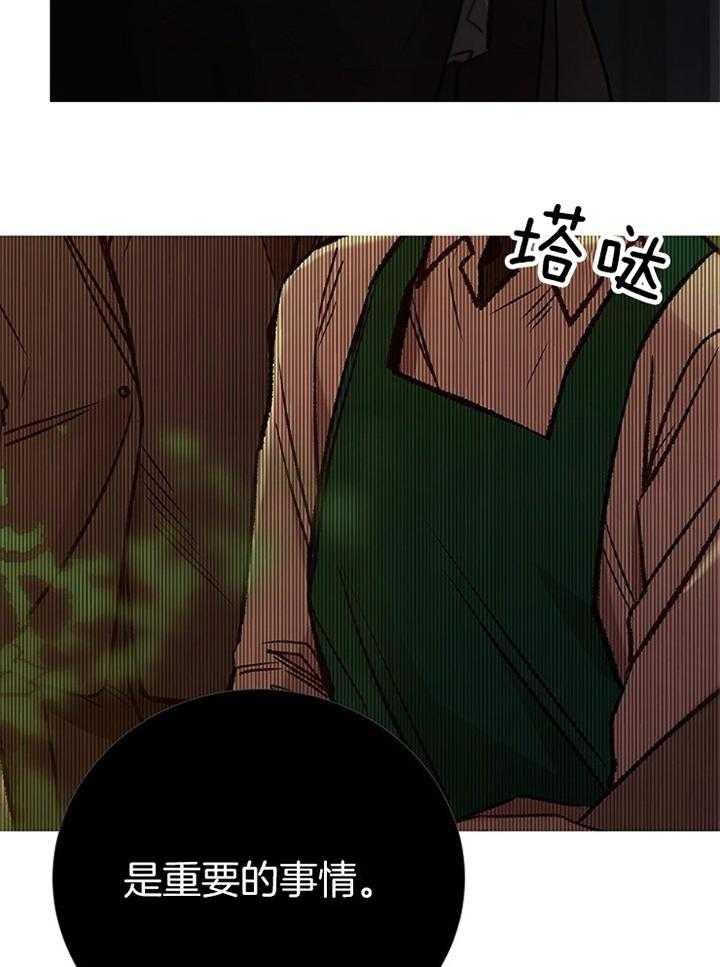 第168话_回忆11