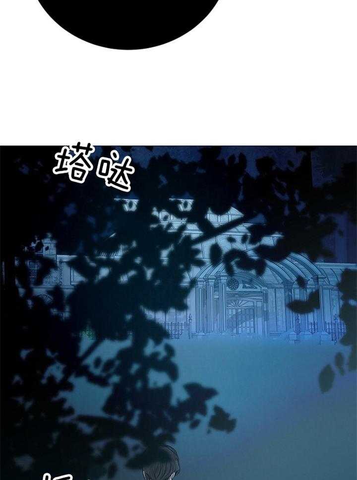 第168话_回忆12