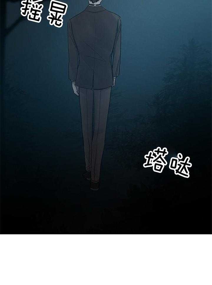第168话_回忆13