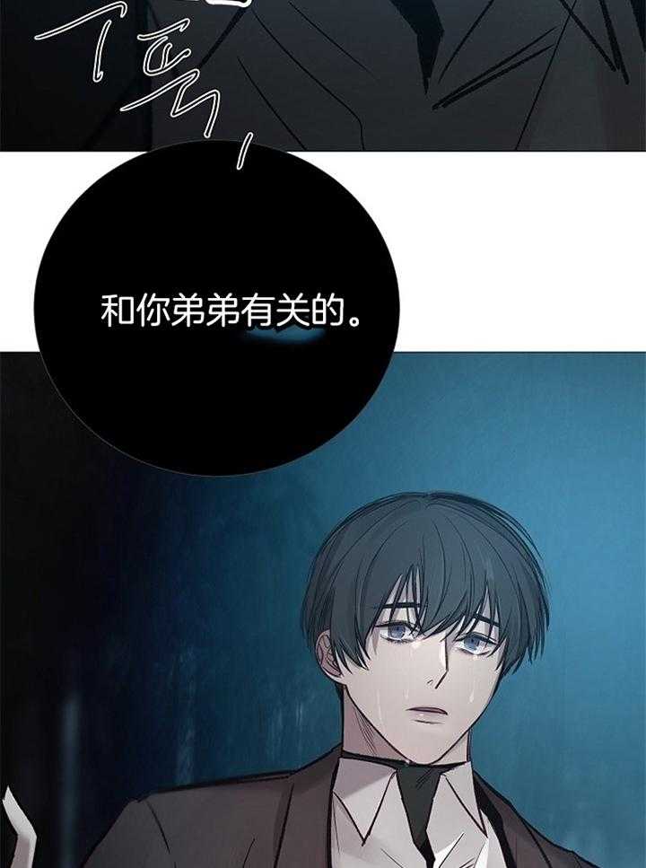 第168话_回忆15