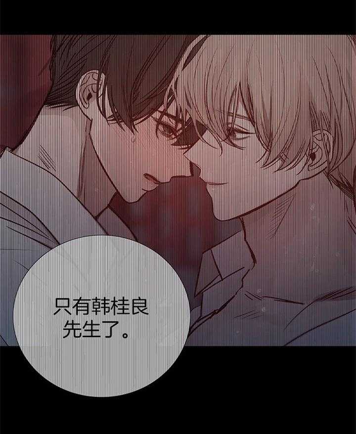 第168话_回忆2
