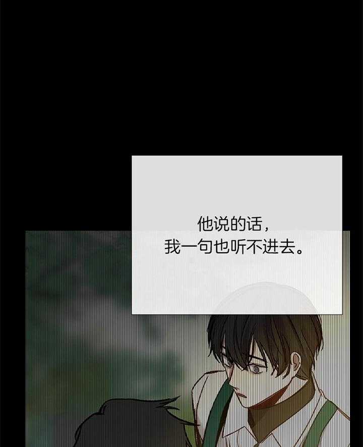 第168话_回忆20