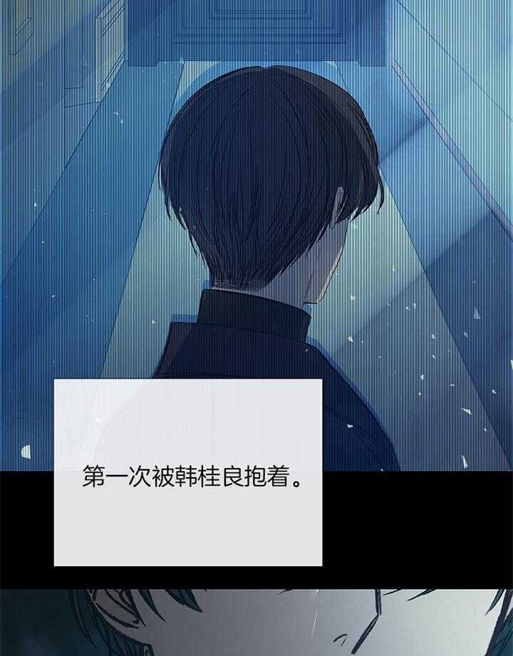 第168话_回忆27