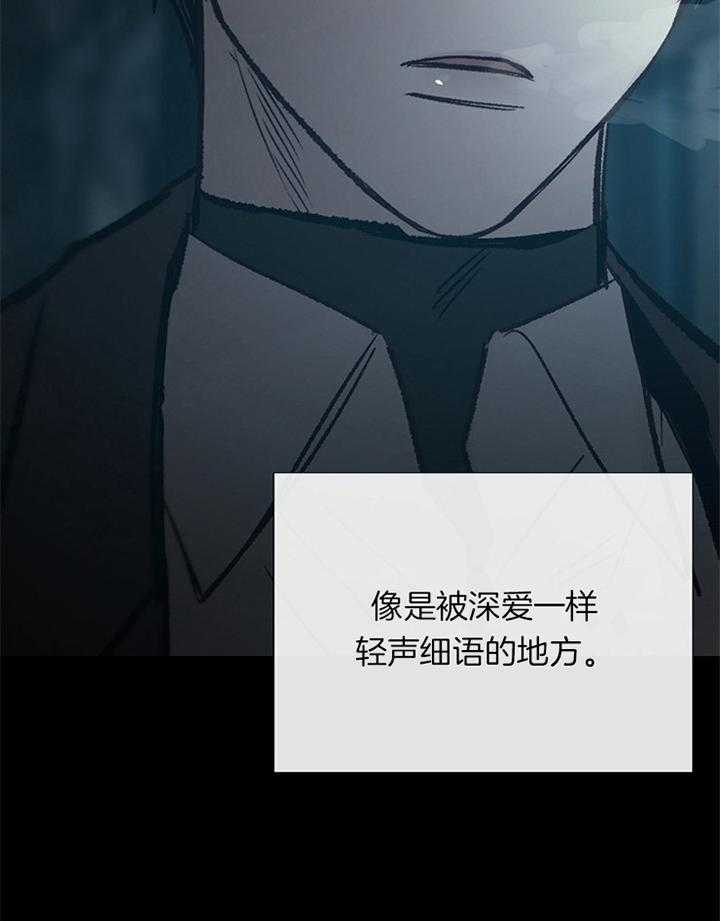第168话_回忆28