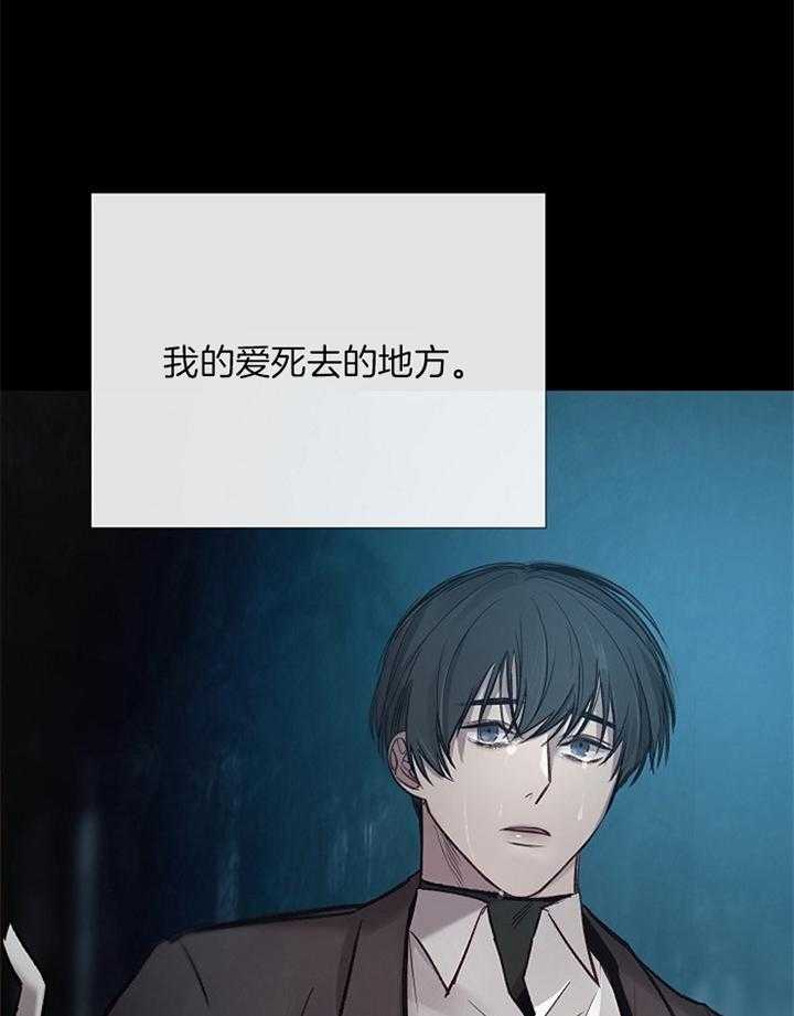 第168话_回忆29