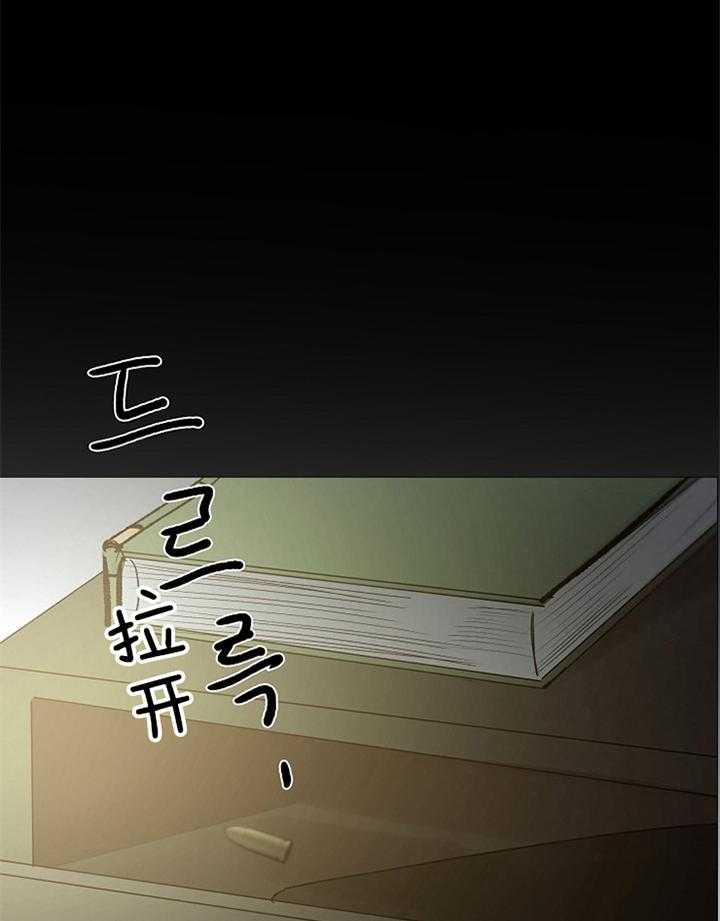 第168话_回忆31