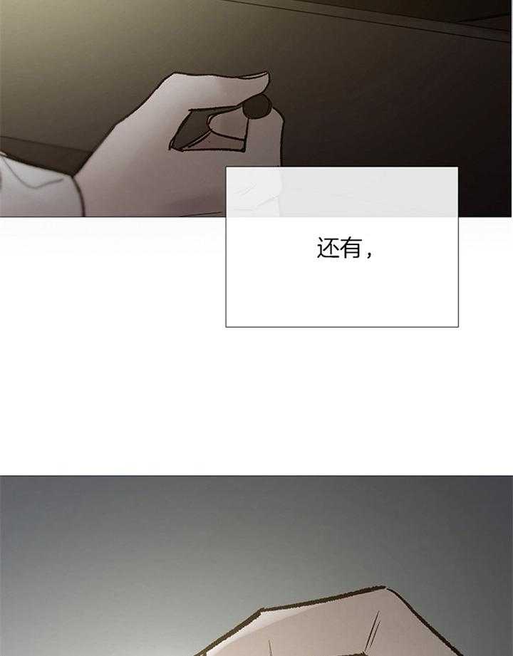 第168话_回忆32