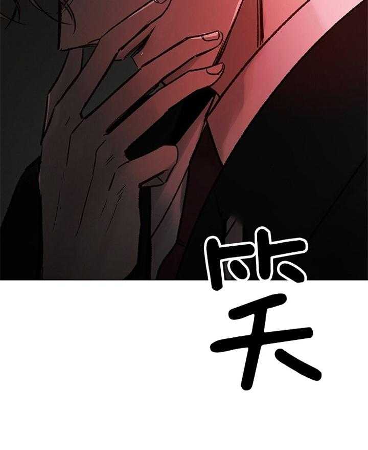 第168话_回忆6