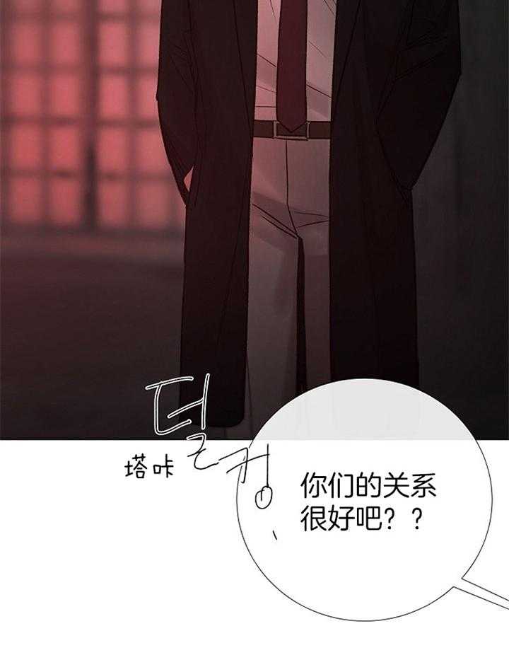 第167话_再次遇见10