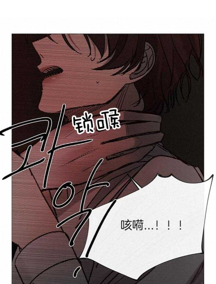第167话_再次遇见17
