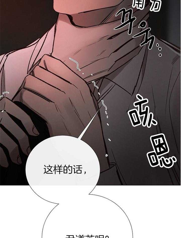 第167话_再次遇见21