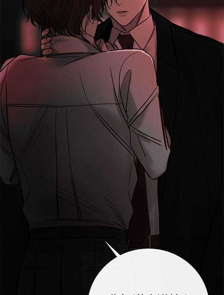 第167话_再次遇见23