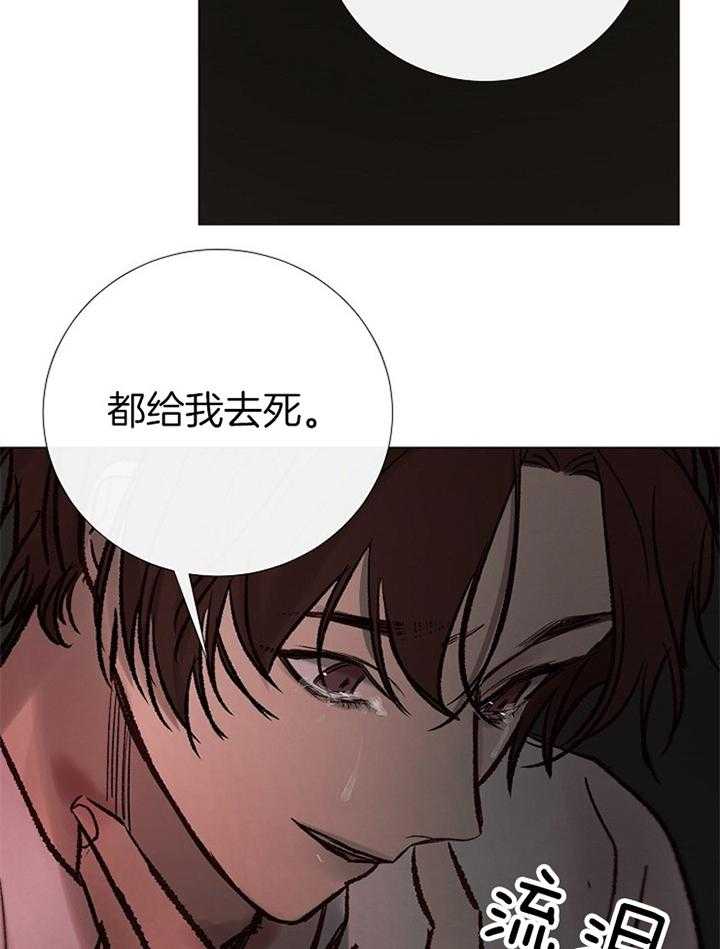 第167话_再次遇见30
