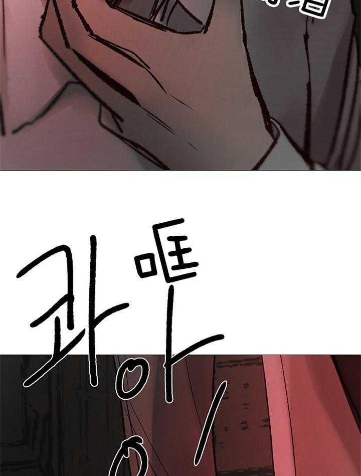 第167话_再次遇见31