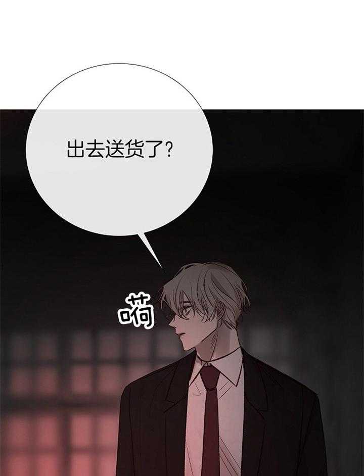第167话_再次遇见9