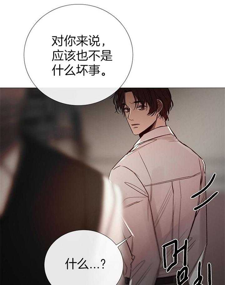 第166话_报仇10