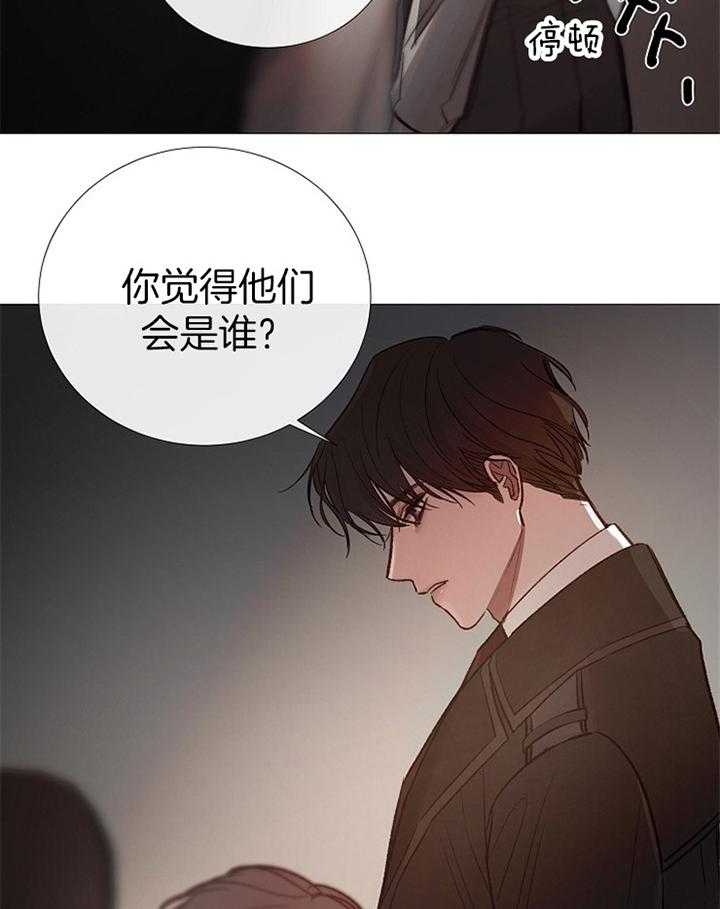 第166话_报仇11