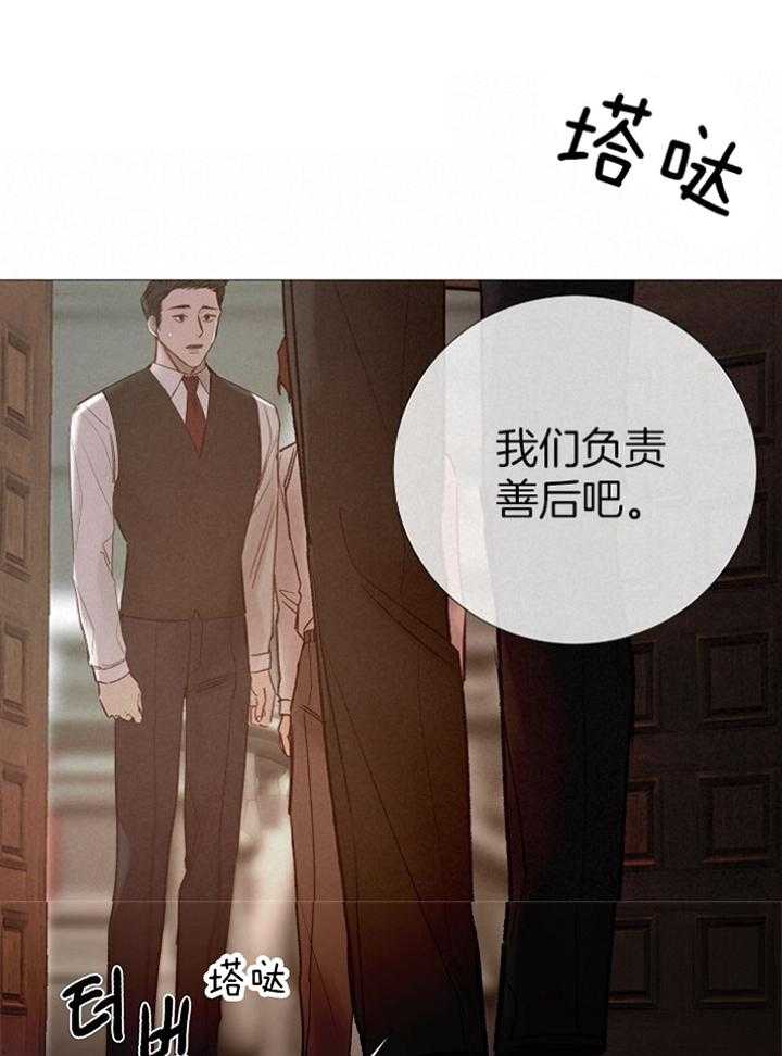 第166话_报仇20