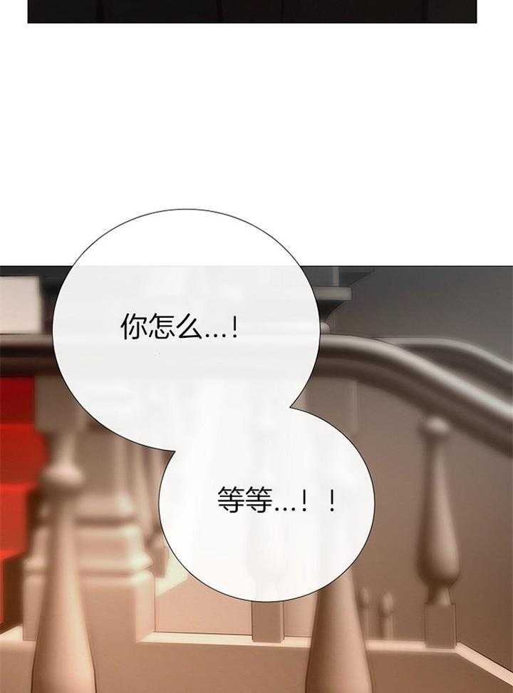 第166话_报仇24