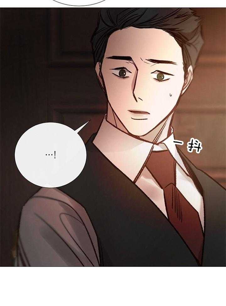 第166话_报仇27