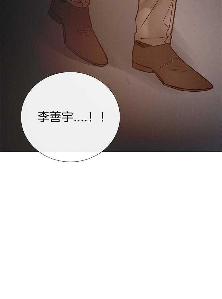 第166话_报仇34