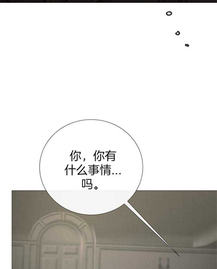 第165话_哭泣10