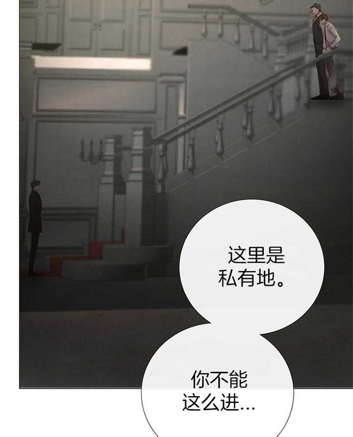 第165话_哭泣11