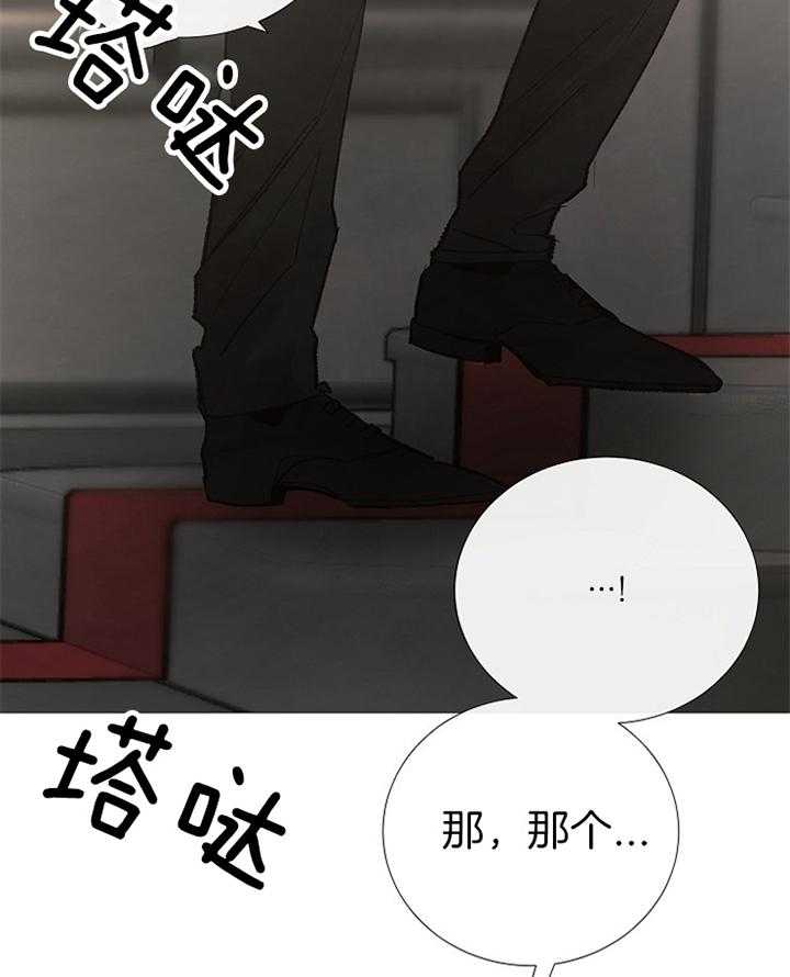 第165话_哭泣13