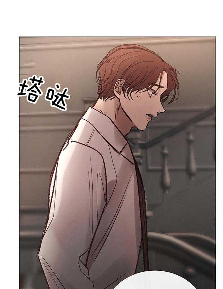 第165话_哭泣15
