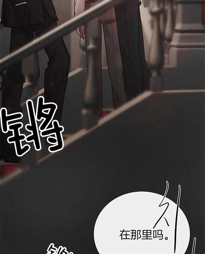 第165话_哭泣21