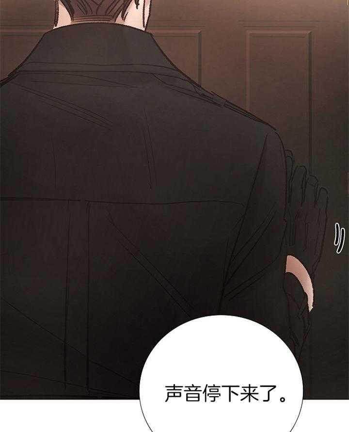 第165话_哭泣24
