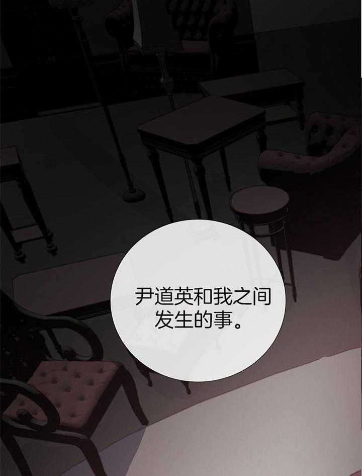 第165话_哭泣28