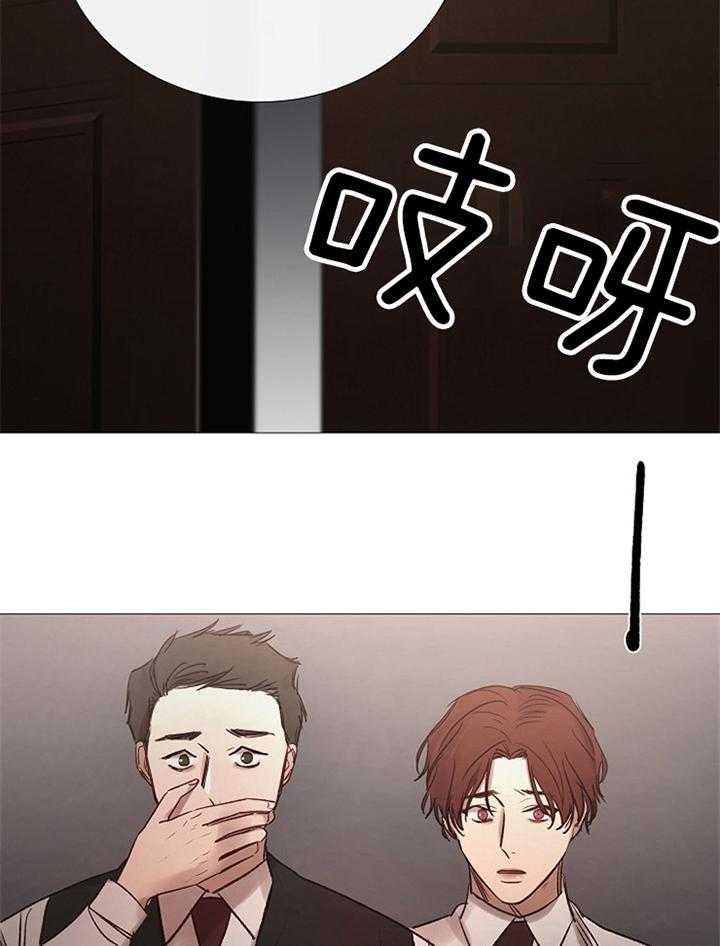 第165话_哭泣31