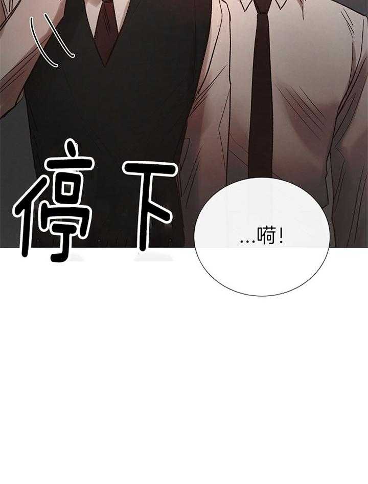 第165话_哭泣32