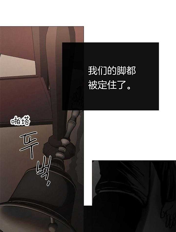 第165话_哭泣33