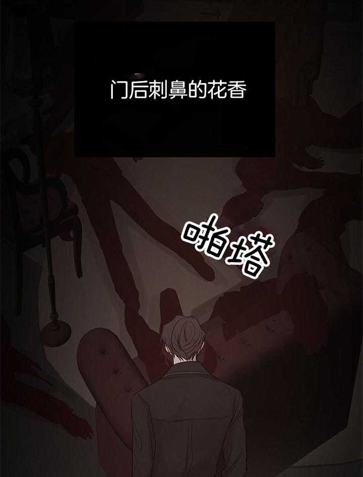 第165话_哭泣35
