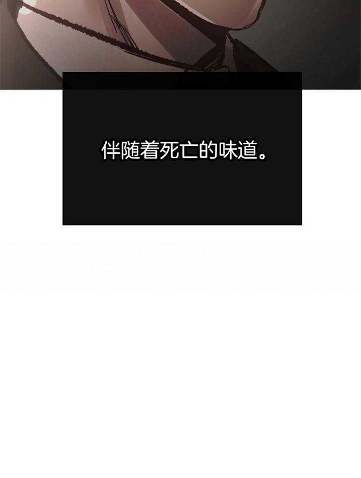 第165话_哭泣38