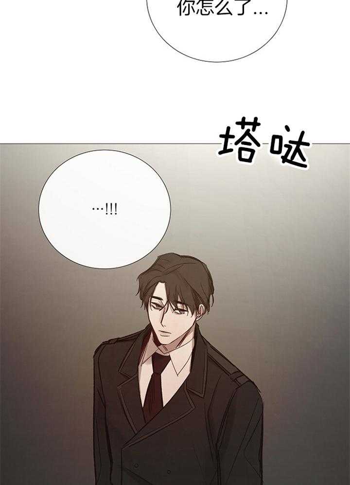 第165话_哭泣7