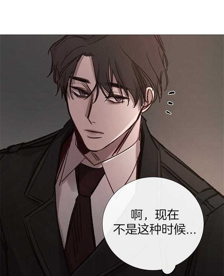 第165话_哭泣9