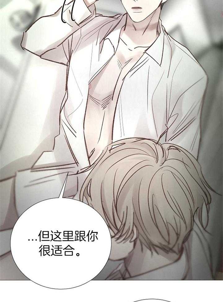 第164话_仇恨12