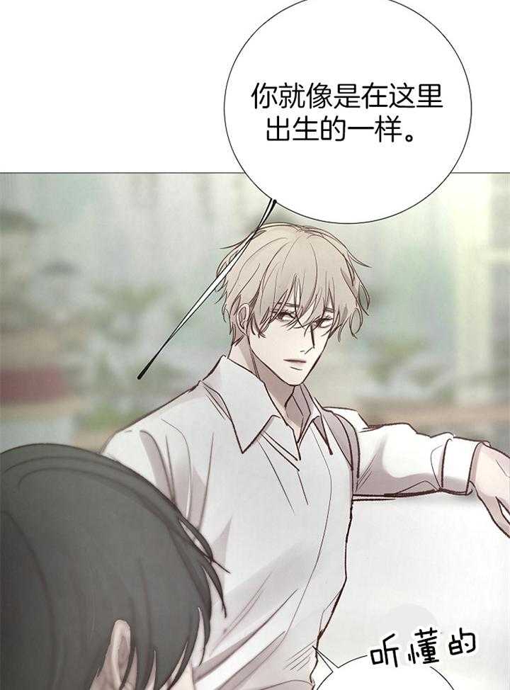 第164话_仇恨13