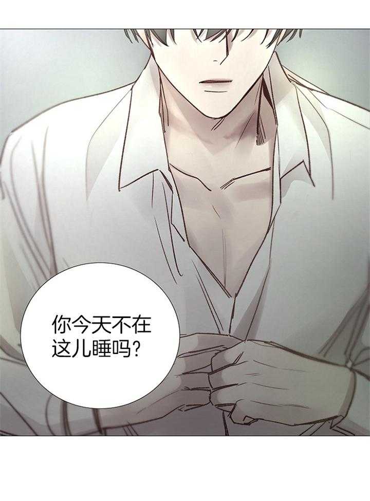 第164话_仇恨15