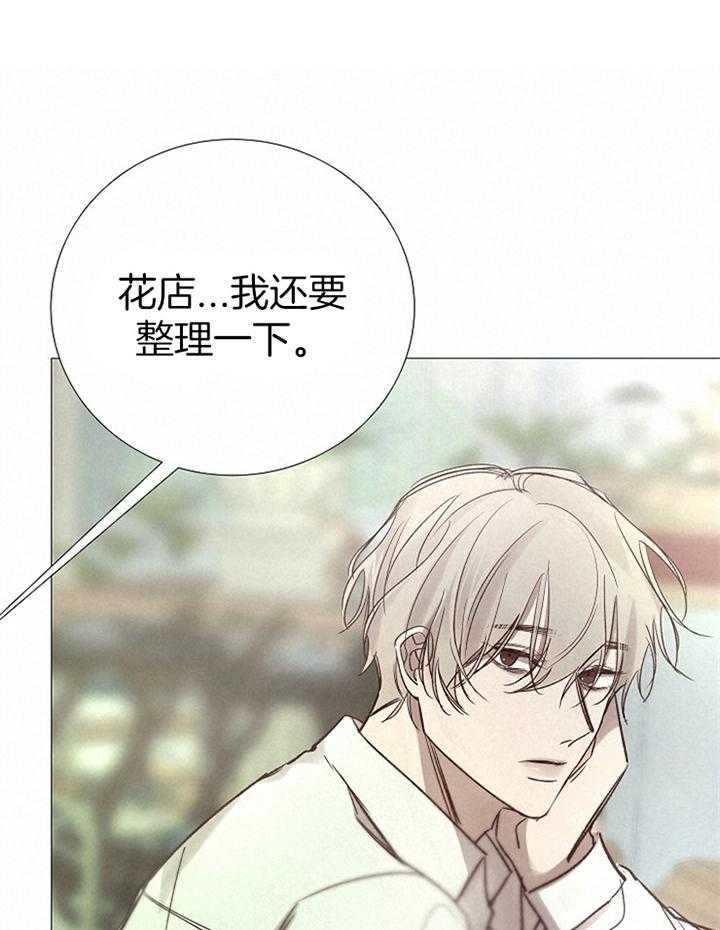 第164话_仇恨16