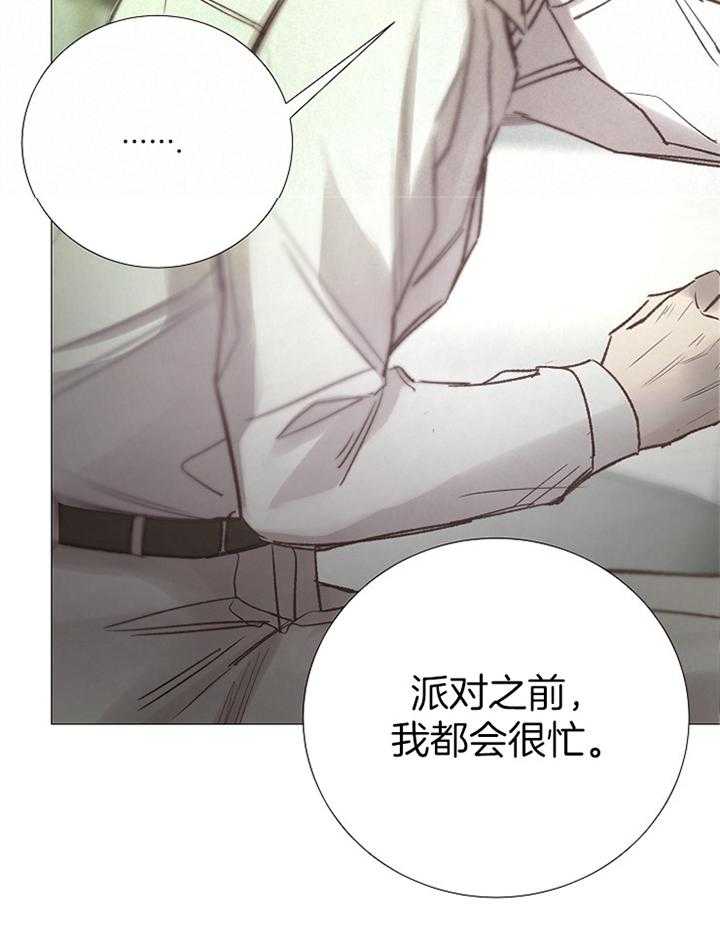 第164话_仇恨17