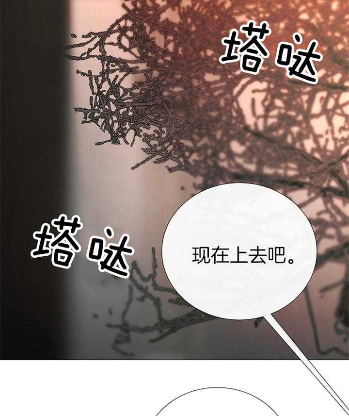 第164话_仇恨34