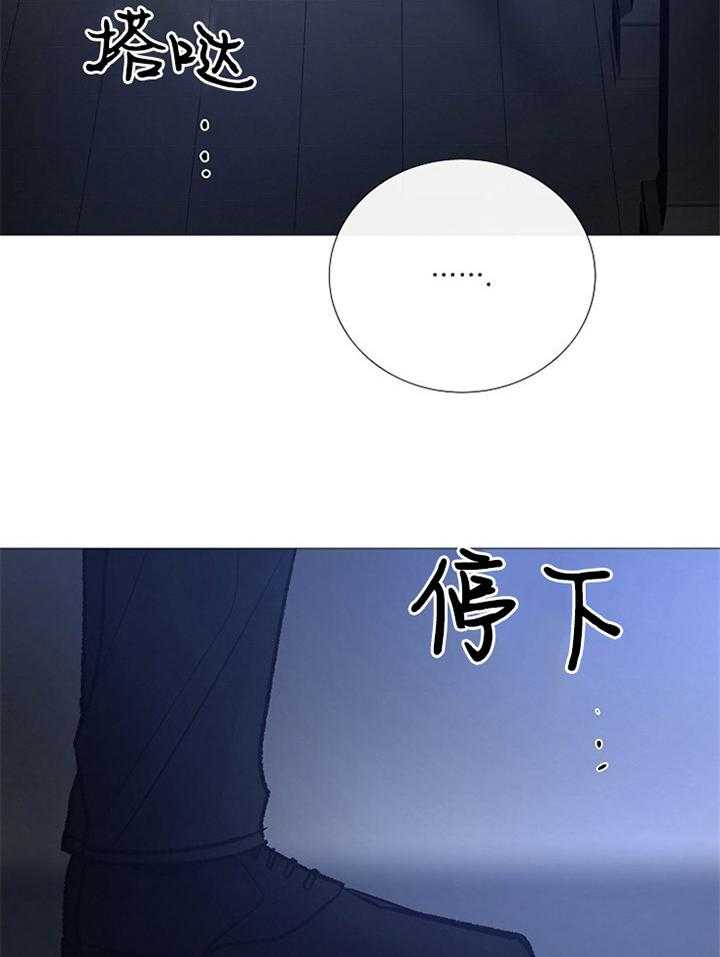 第163话_认定1