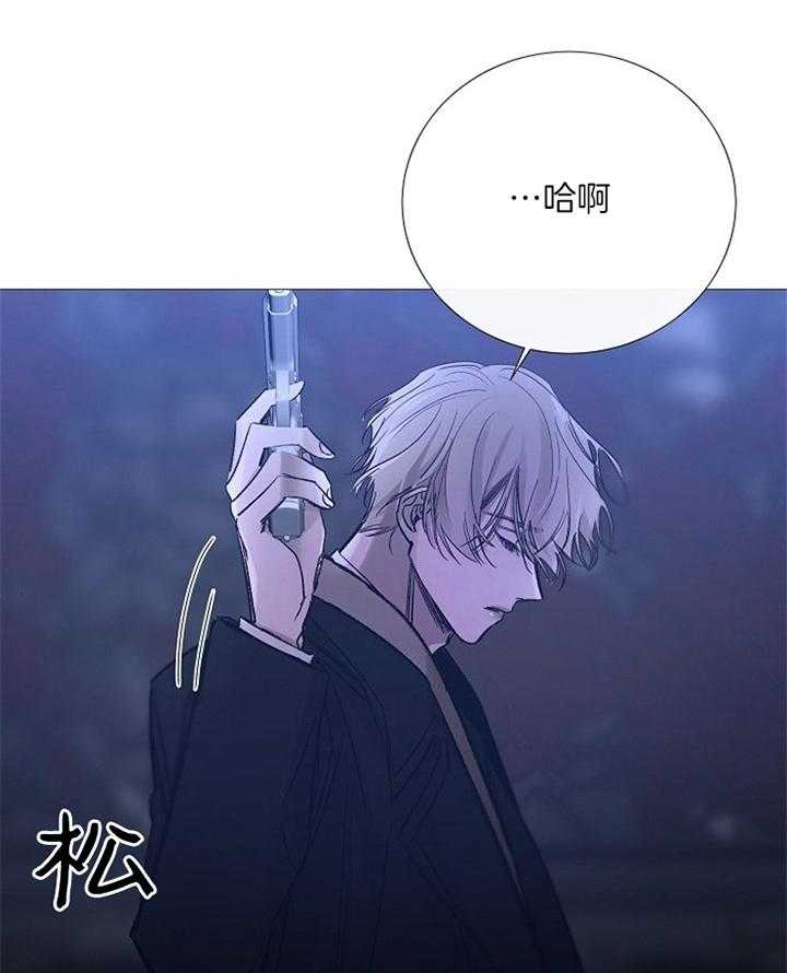 第163话_认定16