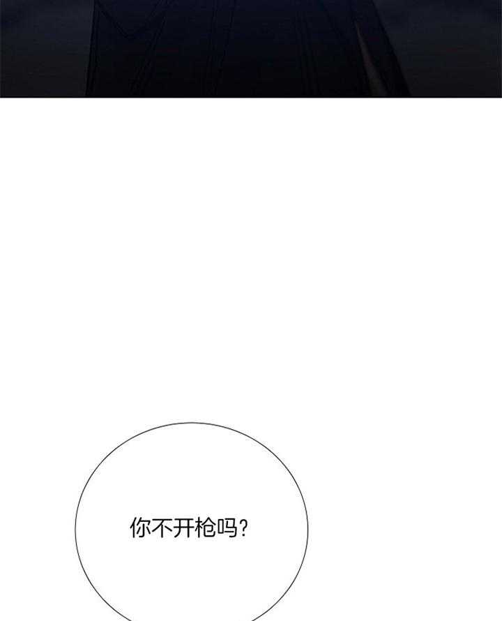 第163话_认定17